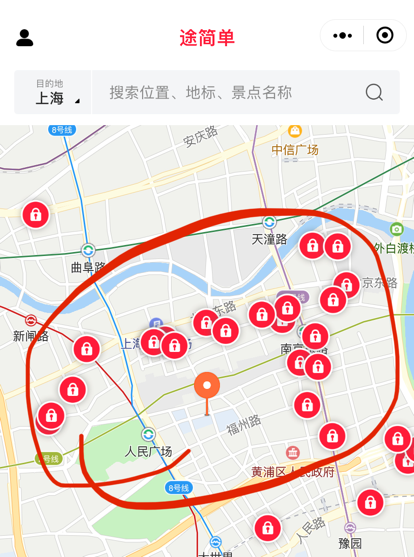 途简单行李寄存