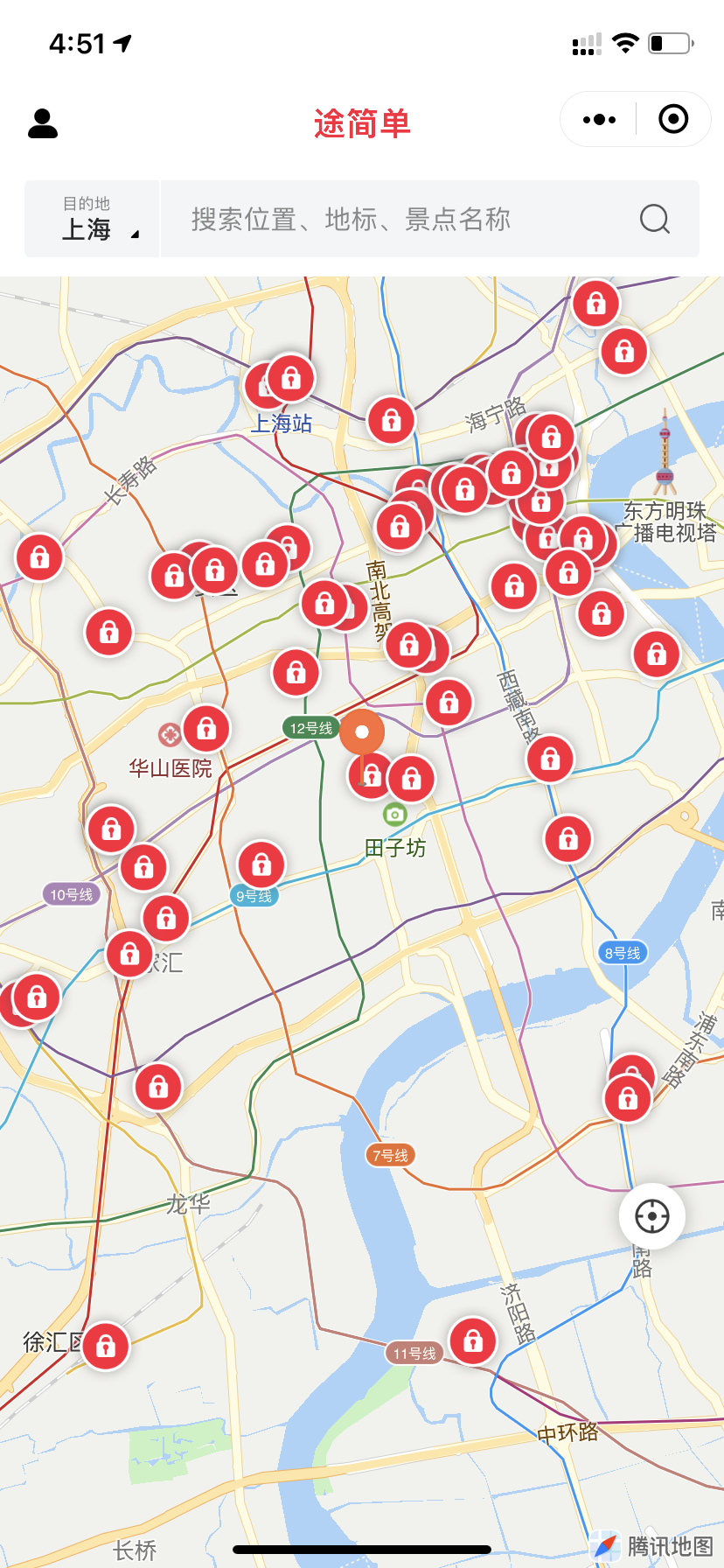 途简单行李寄存